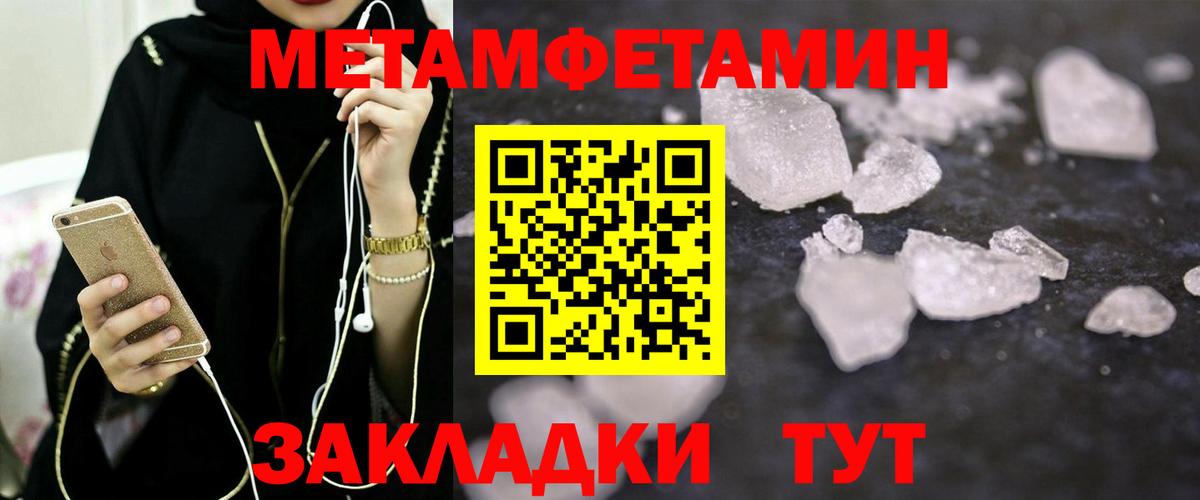 АМФ Premium Калининград