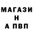 Амфетамин VHQ Valeriia S.