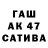 Cocaine Колумбийский Kowalski8_8