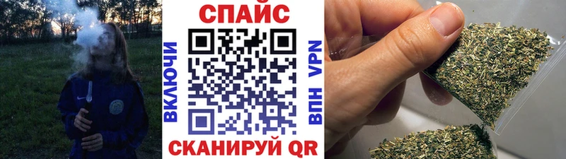 hydra ссылка  Калининград  Бутират жидкий экстази 