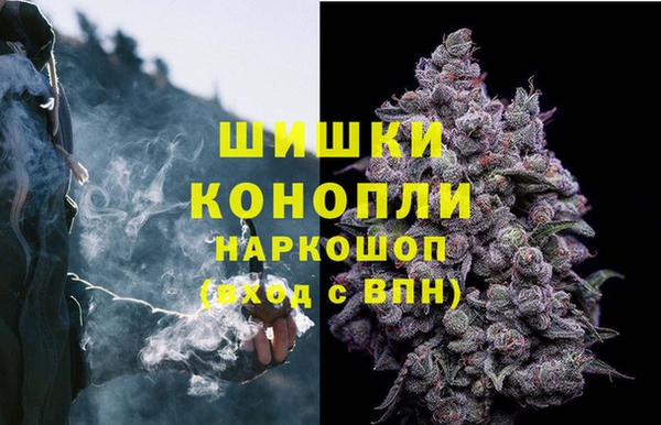 наркотики Нея