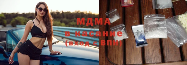 наркотики Нея