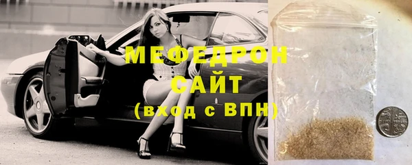марки lsd Нефтекумск