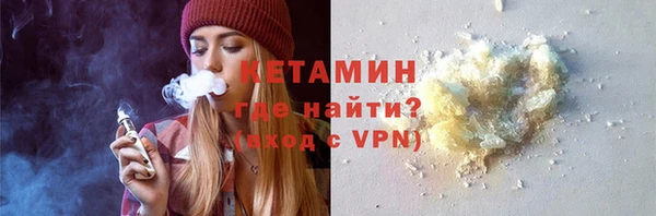 марки nbome Новодвинск
