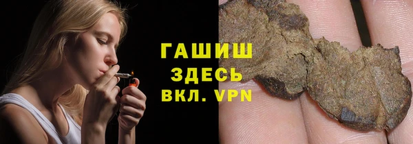 марки lsd Нефтекумск
