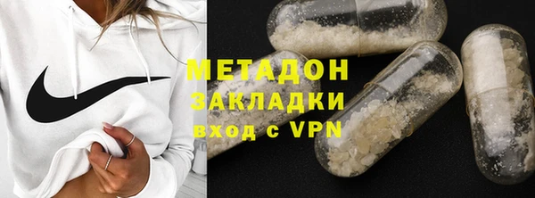 марки lsd Нефтекумск