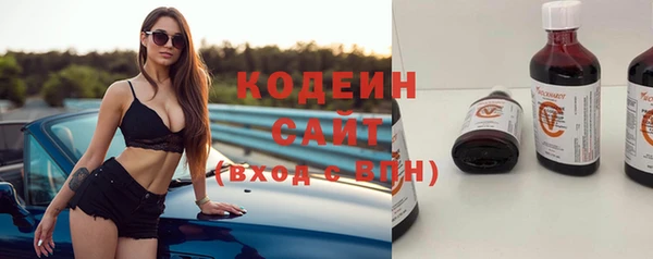 МДМА Навашино