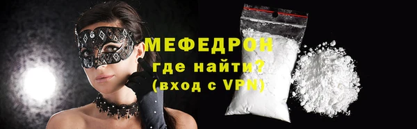 наркотики Нея