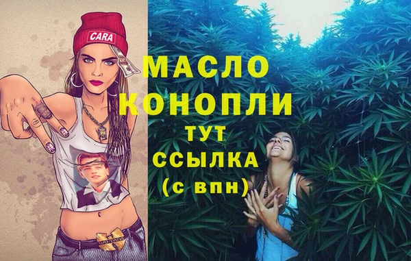 марки lsd Нефтекумск