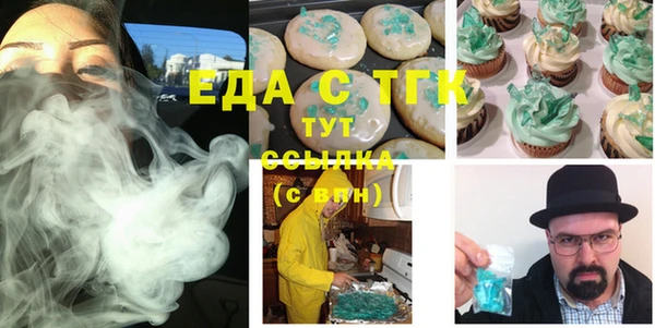марки lsd Нефтекумск