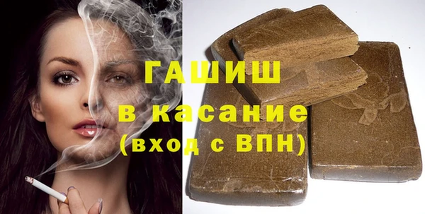 марки lsd Нефтекумск