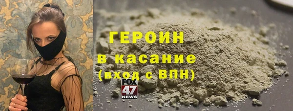jwh Апатиты