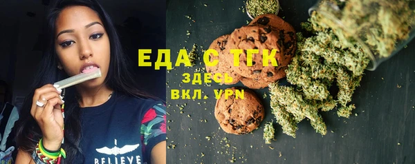 наркотики Нея