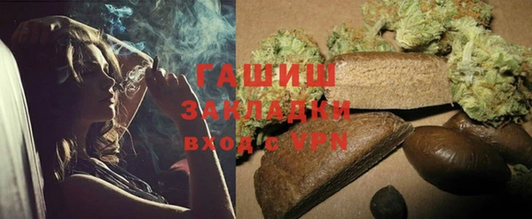 наркотики Нея