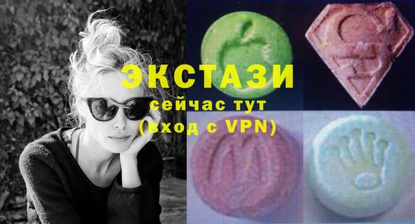 наркотики Нея