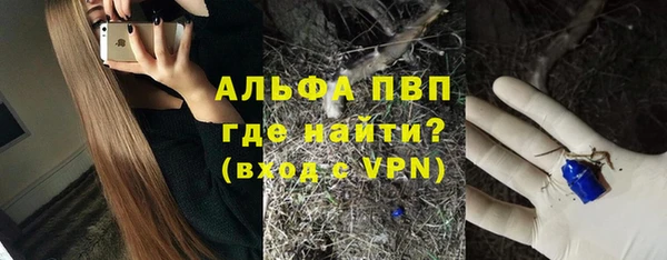 наркотики Нея