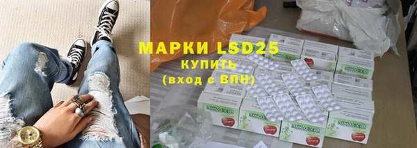 наркотики Нея