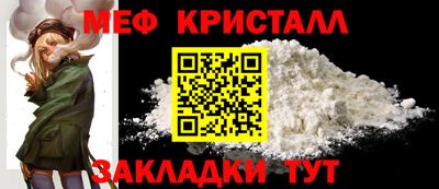 mdma Гагарин