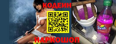 прущая мука Ирбит