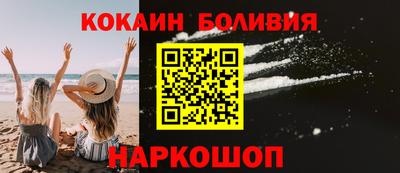 соль ск Гатчина