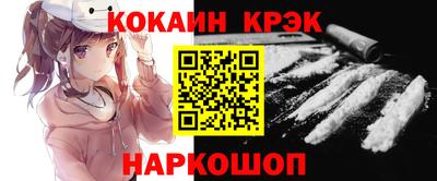 mdma Гагарин