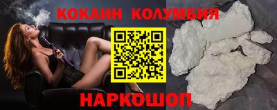 mdma Гагарин