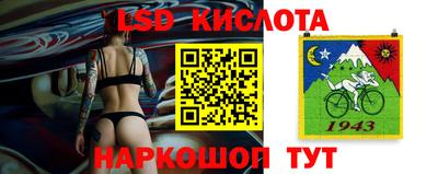 мефедрон VHQ Гай