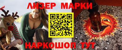 mdma Гагарин