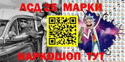 мефедрон VHQ Гай