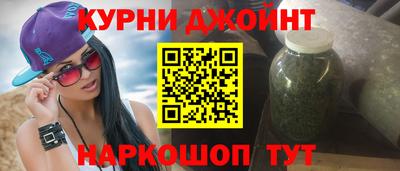 мефедрон VHQ Гай