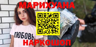 соль ск Гатчина