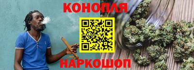 мефедрон VHQ Гай