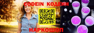 мефедрон VHQ Гай