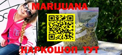 мефедрон VHQ Гай