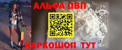 mdma Гагарин