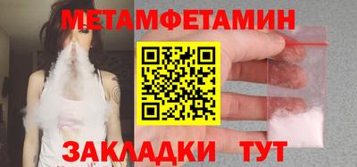 mdma Гагарин