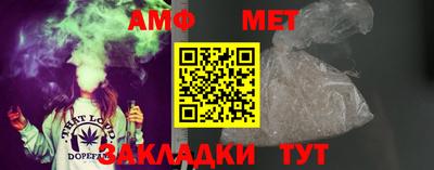 mdma Гагарин
