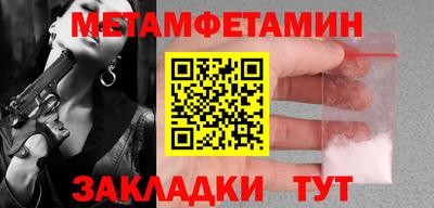 mdma Гагарин