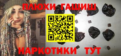 mdma Гагарин