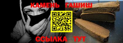 mdma Гагарин