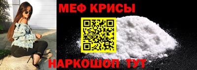 mdma Гагарин