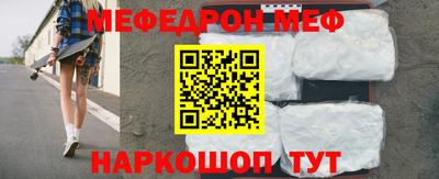 mdma Гагарин