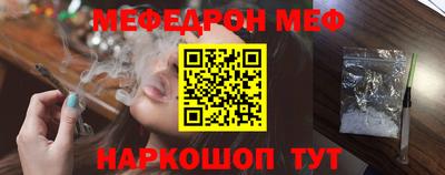 mdma Гагарин