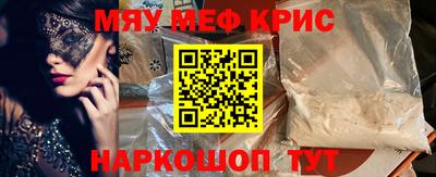 МДПВ Ипатово