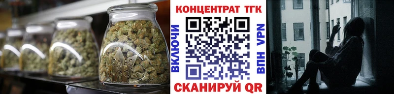 Дистиллят ТГК жижа  Калининград 